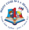 MAX-канал МБОУ СОШ №1 г.Шахты