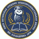 Канал Канал "Октемская СОШ" в MAX