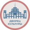 MAX-канал Дворец культуры Среднеуральск