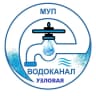 MAX-канал МКП «Узловский Водоканал»