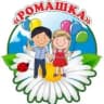 MAX-канал МБДОУ " Детский сад № 5" г. Алейска
