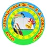 MAX-канал МБОУ СОШ с.Дуван имени Героя Советского Союза С.А.Михляева
