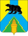 MAX-канал Администрация Усть-Удинского муниципального округа