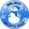 MAX-канал МБДОУ «Морозко»
