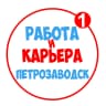 MAX-канал Работа в Петрозаводске