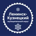 Канал МБОУ "Чусовитинская СОШ" Ленинск-Кузнецкого МО в MAX