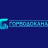 MAX-канал МУП "Горводоканал" г.Железногорск