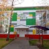 MAX-канал ГКДОУ "Новосветский детский сад "Берёзка" Старобешевского м.о." ДНР