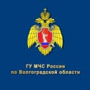 Канал МЧС Волгоградской области в MAX