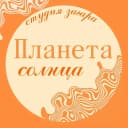 Канал ☀️ПЛАНЕТА СОЛНЦА студия загара в MAX
