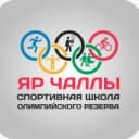 Канал МАУДО СШОР "Яр Чаллы" в MAX