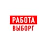 MAX-канал Работа в Выборге