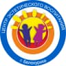 MAX-канал ЦЭВ Белокуриха