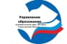 MAX-канал Управление образования муниципального округа Дегтярск Свердловской области
