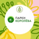 Канал МБУК "ПАРКИ КОРОЛЁВА" в MAX