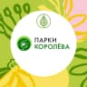 MAX-канал МБУК "ПАРКИ КОРОЛЁВА"