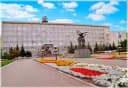 Канал Управление муниципального имущества города Пензы в MAX