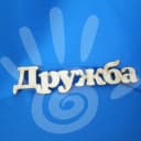 Канал МДОУ "ЦРР - детский сад "Дружба" в MAX
