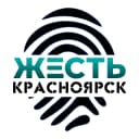 Канал Жесть Красноярск в MAX