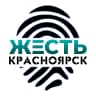 MAX-канал Жесть Красноярск