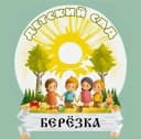 Канал МБДОУ "Детский сад № 23" в MAX