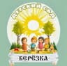 MAX-канал МБДОУ "Детский сад № 23"