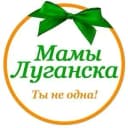 Канал Мамы Луганска в MAX