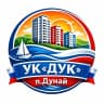 MAX-канал УК «ДУК» п.Дунай го ЗАТО Фокино