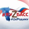 MAX-канал Министерство физической культуры и спорта Кузбасса