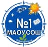 MAX-канал МАОУ СОШ №1 Информационный канал школы № 1 МО Первоуральск
