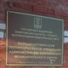 MAX-канал Большеантибесское территориальное управление