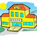 Канал Школа-интернат в MAX