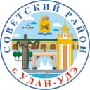Канал Администрация Советского района г. Улан-Удэ в MAX