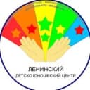 Канал МБОУ ДО "Ленинский ДЮЦ" в MAX