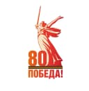 Канал Республиканская детская библиотека им. Б. Пачева в MAX