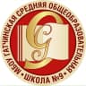 MAX-канал МБОУ "Гатчинская СОШ №9"