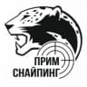 MAX-канал ПримСнайпинг, полигон «Приморский»