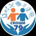 Канал Школа-интернат №79 в MAX