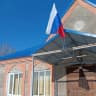 MAX-канал Администрация Верх-Обского сельсовета Смоленского района