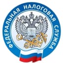 Канал Всё о налогах в Ярославле | УФНС России по Ярославской области в MAX