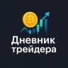 MAX-канал Трейдинг | Криптовалюта | Новости
