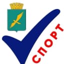 Канал Спортивный Харцызск в MAX