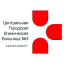 Канал ЦГКБ №3 город Екатеринбург в MAX