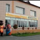 Канал МБУ ДК "Родник" в MAX