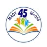 MAX-канал МАОУ "Школа №45" Приокский район