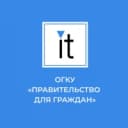 Канал ОГКУ "Правительство для граждан" | МФЦ Ульяновской области в MAX