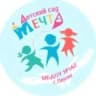 MAX-канал МБДОУ детский сад №142 г. Пензы "Мечта"
