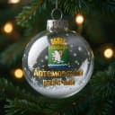 Канал Артемовский рабочий в MAX