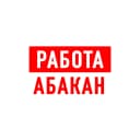 Канал Работа в Абакане в MAX