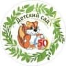 MAX-канал Муниципальное автономное дошкольное образовательное учреждение «Детский сад 50»